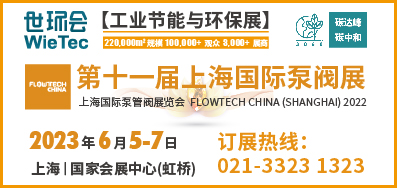 碳中和目標(biāo)下，這些綠色建筑給排水技術(shù)是未來發(fā)展方向